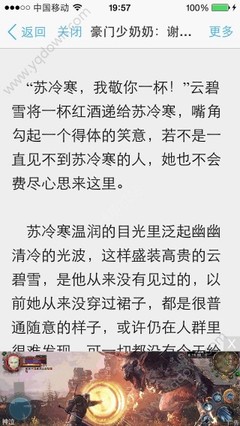 菲律宾团签价格 团签需要提供哪些材料